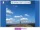 Bikram G.: Embracing Failure as a Stepping Stone to Success bikram-g-embracing-failure