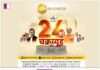 Zee Business guides Investors to Navigate the Market with Confidence this Election Season zee-business-guides-investors-to-navigate