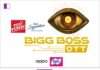 India’s biggest digital entertainment phenomenon Bigg Boss OTT makes a grand return for Season 3 with host Anil Kapoor; welcomes 6 sponsors bigg-boss-ott-makes-a-grand-return-for-season-3-with-host-anil-kapoor