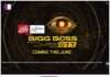 JioCinema Premium Gives a Sneak Peek of Bigg Boss OTT 3, Drops Hints About the Host jiocinema-premium-gives-a-sneak-peek-of-bigg-boss-ott-3
