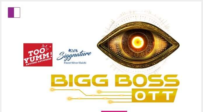 JioCinema Premium unveils the theme of Bigg Boss OTT 3, ‘Ab Sab Badlega’ in its new promo! jiocinema-premium-unveils-the-theme