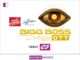 JioCinema Premium unveils the theme of Bigg Boss OTT 3, ‘Ab Sab Badlega’ in its new promo! jiocinema-premium-unveils-the-theme