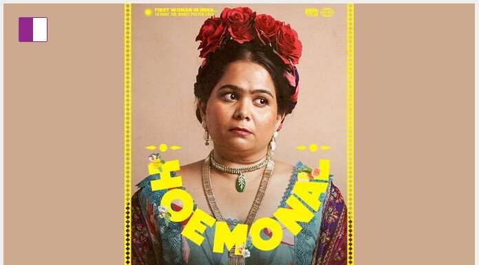 Laugh out Loud with Sumukhi Suresh’s all-new show “Hoemonal!” laugh-out-loud-with-sumukhi