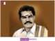 Thangapandi Jeyaraman: Upholding a Legacy of Integrity and Excellence thangapandi-jeyaraman-upholding