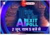 Zee News set to revolutionize Election Forecasting with AI-Powered Sentiment Analysis Exit Polls for 2024 Lok Sabha Elections zee-news-set-to-revolutionize-election-forecasting