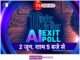 Zee News set to revolutionize Election Forecasting with AI-Powered Sentiment Analysis Exit Polls for 2024 Lok Sabha Elections zee-news-set-to-revolutionize-election-forecasting