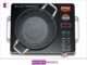Introducing the Prestige Infrared Cooktop PIRC 1.0: Effortless & Versatile Cooking, Anywhere! introducing-the-prestige-infrared