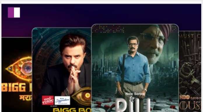 From Riteish Deshmukh’s ‘PILL’ to Kung Fu Panda 4: JioCinema Premium unveils an exciting line-up for July! jiocinema-premium-unveils-an-exciting-line-up-for-july