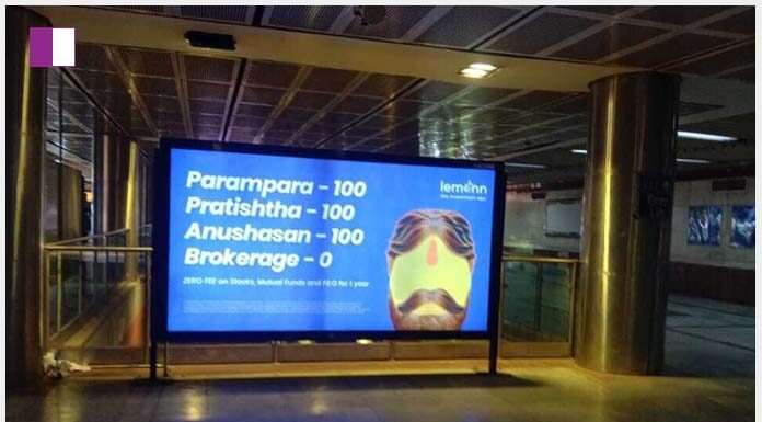 Lemonn Unveils Major Outdoor Branding Push for its ‘Zero rupaiye ka kharcha, Duniya bhar mein charcha’ campaign lemonn-unveils-major-outdoor-branding
