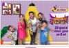 QYOU Media India’s Flagship Channel Q TV brings All-new BakLOL for Indian viewers qyou-media-india-s-flagship-channel-q-tv