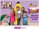 QYOU Media India’s Flagship Channel Q TV brings All-new BakLOL for Indian viewers qyou-media-india-s-flagship-channel-q-tv