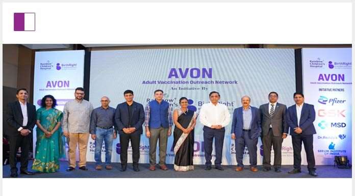 Rainbow Children’s Hospital launches Adult Vaccination Program in association with major Pharma Companies rainbow-children-s-hospital-launches