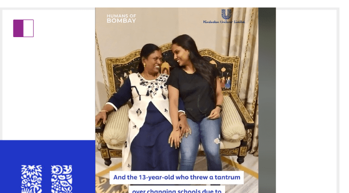 Unilever: Empowering Future Leaders Through Innovative Internships unilever-empowering-future-leaders