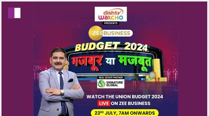 Zee Business to present In-Depth Analysis of Union Budget 2024 with ‘Majboor ya Mazboot’ on 23rd July 2024 | 7am onwards zee-business-to-present-in-depth-analysis