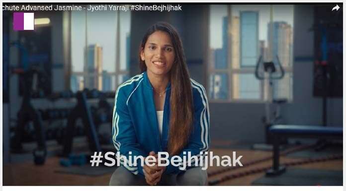 Parachute Advansed Jasmine backs Indian athlete Jyothi Yarraji to shine bright at the biggest sporting carnival parachute-advansed-jasmine-backs-indian