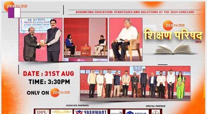 Zee 24 TAAS announces the telecast of Shikshan Parishad 2024: Pioneering the Future of Education zee-24-taas-announces-the-telecast-of-shikshan