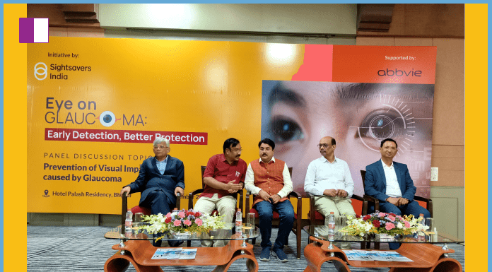 Bhopal Hosts Third State-Level Consultation on Glaucoma Prevention Bhopal-Hosts-Third-State-Level-Consultation-on-Glaucoma-Prevention