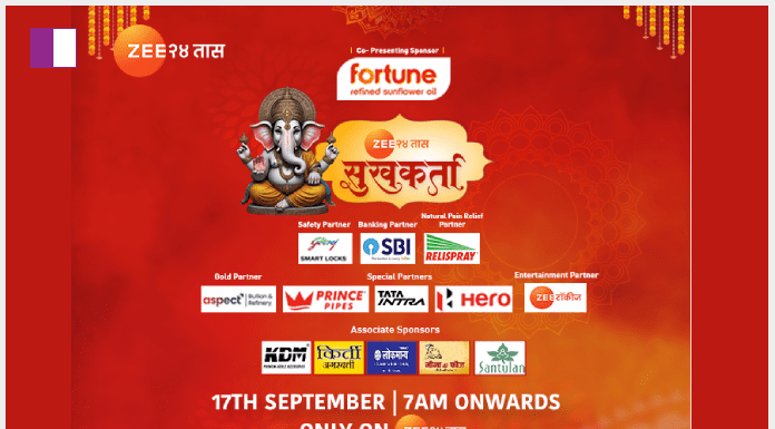 Immerse in Anant Chaturdashi Festivities with Zee 24 Taas’ Sukhkarta: Live from 7 AM on 17th September 2024 Immerse in Anant Chaturdashi Festivities with Zee 24 Taas’ Sukhkarta_ Live from 7 AM on 17th September 2024