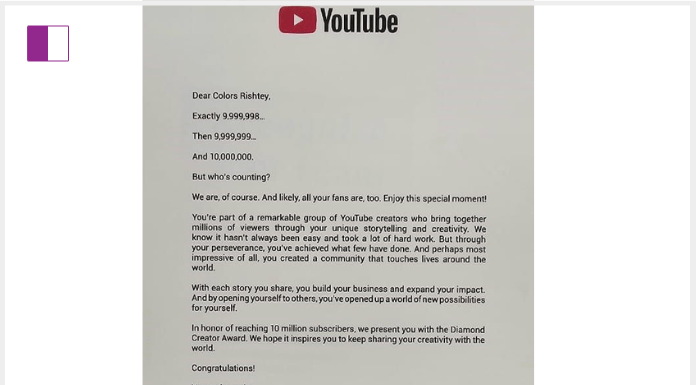 Viacom18 Media Private Limited: Celebrating a Milestone with Colors Rishtey’s YouTube Success viacom18-media-private-limited-celebrating