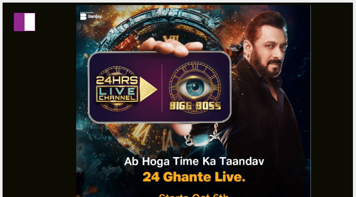 Get ready for a dose of festive cheer with JioCinema Premium’s entertaining October lineup! Get ready for a dose of festive cheer with JioCinema Premium's entertaining October lineup!