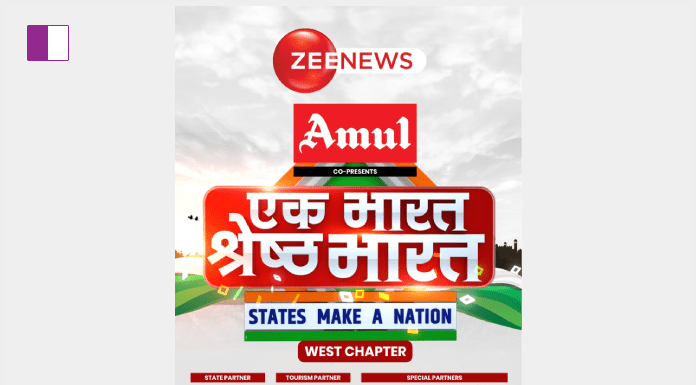 Political Leaders and Experts gather at Zee News’ ‘Ek Bharat Shreshtha Bharat – West Chapter’ for insightful discussions on National Development Political Leaders and Experts gather at Zee News' 'Ek Bharat Shreshtha Bharat – West Chapter' for insightful discussions on National Development