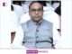 Probus Strengthens Focus on Rural Insurance with Dr. Ajay Verma’s Appointment Probus Strengthens Focus on Rural Insurance