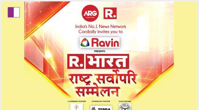 Republic Bharat to Host the Rashtriya Sarvopari Sammelan – Summit 2024 Republic Bharat to Host the Rashtriya Sarvopari Sammelan - Summit 2024