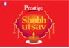 TTK Prestige Announces Shubhutsav- A Special Festive Offer, Elevating Home Cooking TTK Prestige Announces Shubhutsav- A Special Festive Offer, Elevating Home Cooking