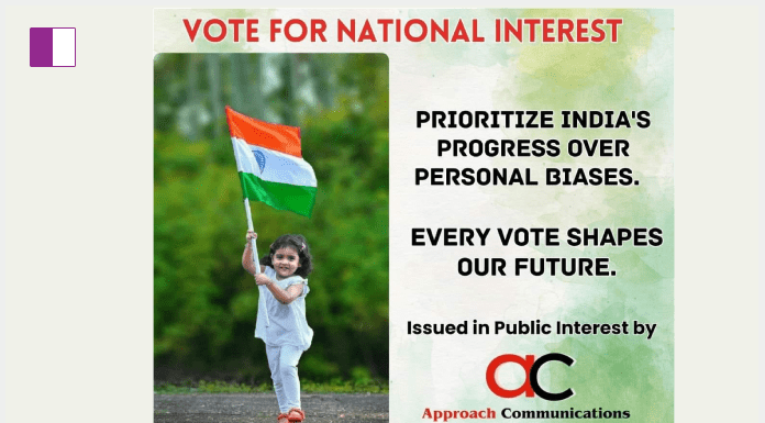 Approach Communications & Approach Politics Launch Public Awareness Campaign for Maharashtra & Jharkhand Assembly Elections, Urging Voters to Choose Progress, Unity, and National Interest Approach Communications & Approach Politics Launch Public Awareness Campaign for Maharashtra & Jharkhand Assembly Elections, Urging Voters to Choose Progress, Unity, and National Interest