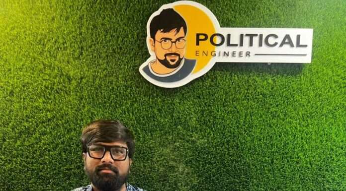 CHANDU VENKATA SATISH The Visionary Behind Political Engineer CHANDU VENKATA SATISH The Visionary Behind Political Engineer