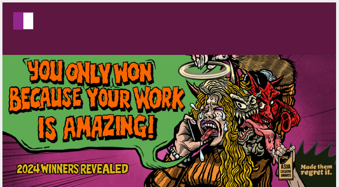 Leo Burnett and Ogilvy Lead India In 2024 ONE Asia Creative Awards Leo Burnett and Ogilvy Lead India In 2024 ONE Asia Creative Awards