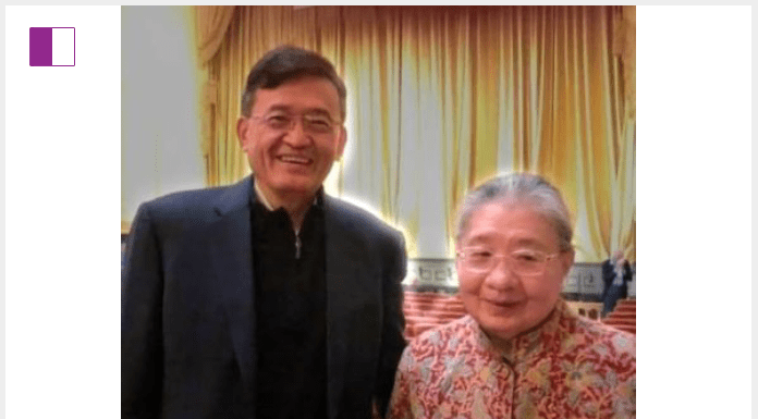 LIP BU TAN A Journey of Leadership and Innovation LIP BU TAN A Journey of Leadership and Innovation