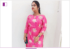 VARDHITHA REDDY MADDIRALA Redefining Success as an SEO Executive at eFlair VARDHITHA REDDY MADDIRALA: Redefining Success as an SEO Executive at eFlair