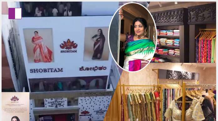 Aparna Thyagarajan: A Visionary Leader Redefining the Future of Ethnic Fashion Aparna Thyagarajan