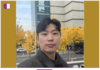 Jaehong Lee The Unseen Strength Behind Resilience and Rebirth Jaehong Lee The Unseen Strength Behind Resilience and Rebirth