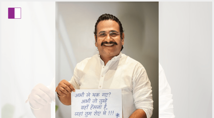 Ajay Ajmera Turning Struggles Into Stepping Stones of Success Ajay Ajmera Turning Struggles Into Stepping Stones of Success
