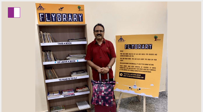 Barttanu Das and the Soulful Journey to Bhubaneswar Barttanu Das and the Soulful Journey to Bhubaneswar