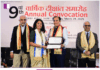 Vanessa Suares A Journey of Transformation and Unyielding Growth at IIM Visakhapatnam Vanessa Suares A Journey of Transformation and Unyielding Growth at IIM Visakhapatnam