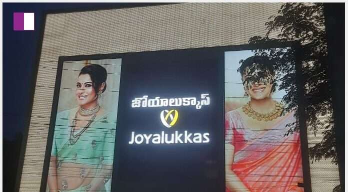 Joyalukkas: Redefining Brand Presence with a Dazzling Visual Statement in Hyderabad