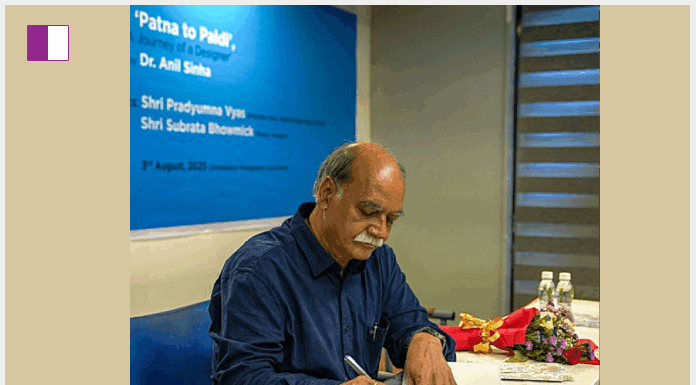 Hemang Patel Empowering Gujarat’s MSEs with Insight, Integrity, and Impact Hemang Patel Empowering Gujarat’s MSEs with Insight, Integrity, and Impact