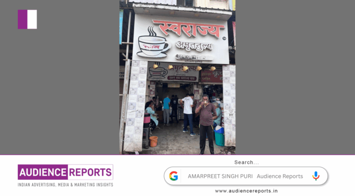 AMARPREET SINGH PURI on Finding Gaps That Lead to Growth AMARPREET SINGH PURI on Finding Gaps That Lead to Growth