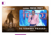 Vishwa Prasad’s Vision Ignites a New Era in Indian Cinema Vishwa Prasad