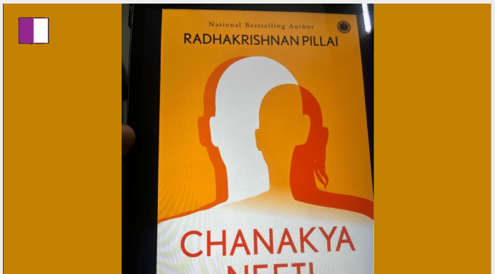 Malhar Barai: Rethinking Leadership Through Wisdom and Practice Malhar Barai: Rethinking Leadership Through Wisdom and Practice