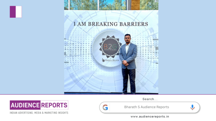 Bharath S