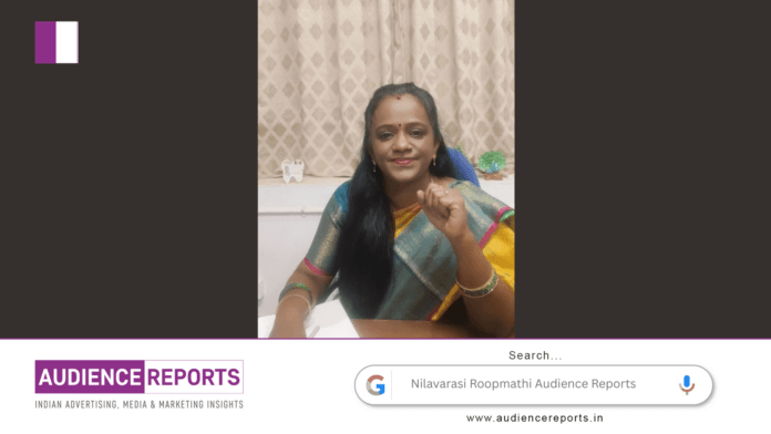 Nilavarasi Roopmathi