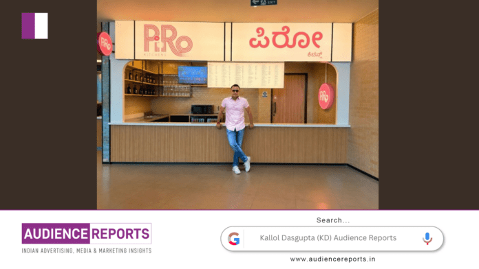 Kallol Dasgupta (KD)
