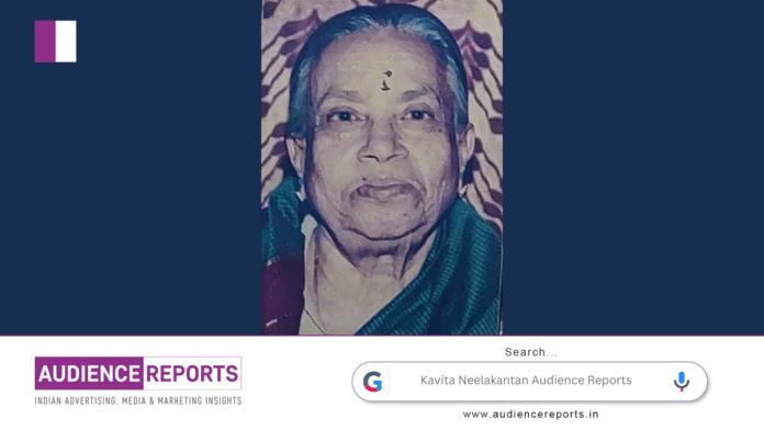 Kavita Neelakantan