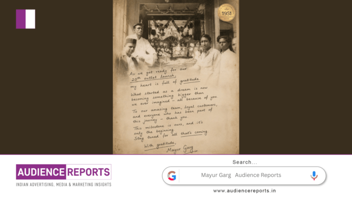 Mayur Garg