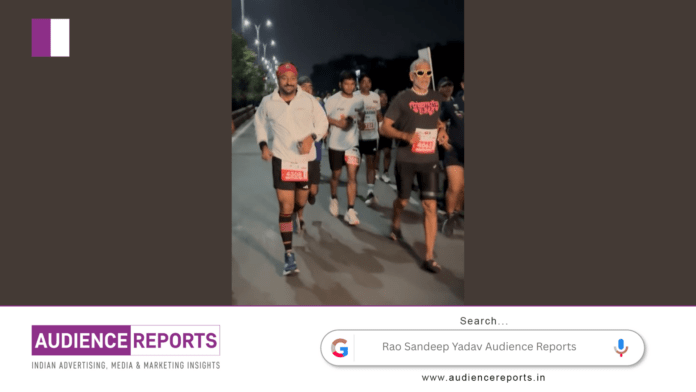 Rao Sandeep Yadav