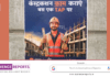 Parth Jethva and the Power of Building Movements One Conversation at a Time Parth Jethva